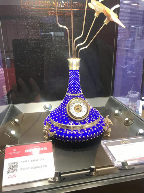 多项特色活动点亮首届中国工艺美术博览会 工艺美术设计的新篇章