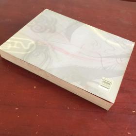 中央工艺美术学院 工艺美术设计的传承与创新之路